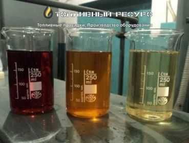 Производство оборудования для осветления тёмных нефтепродуктов