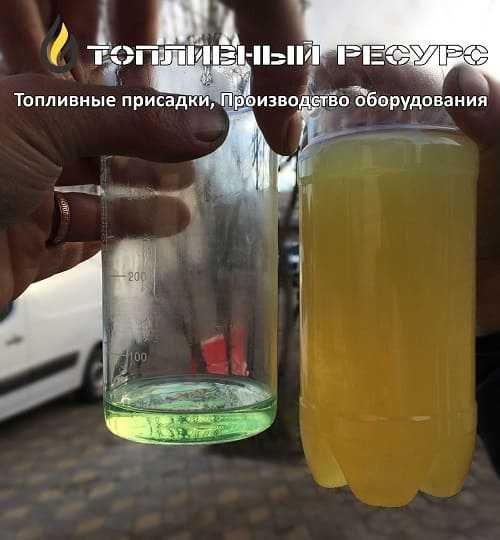 Клин АП - присадка для осветления ГСМ