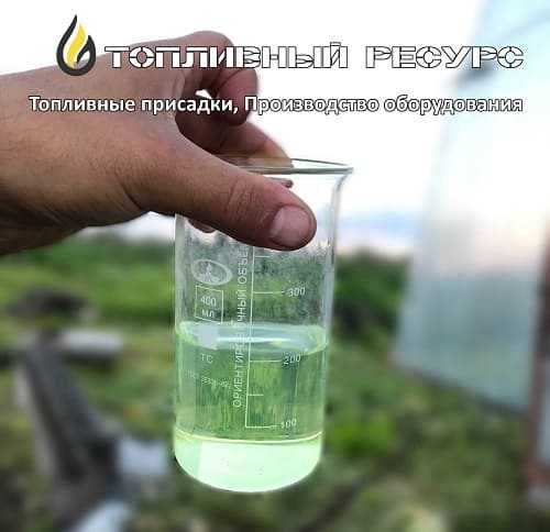 Клин АП - присадка для осветления ГСМ