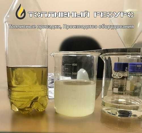 Клин АП - присадка для осветления ГСМ