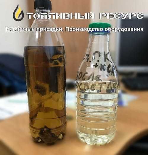 Клин АП - присадка для осветления ГСМ