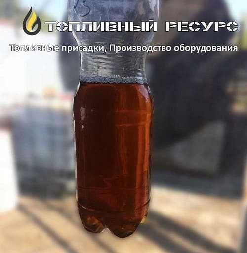 Клин АП - присадка для осветления ГСМ